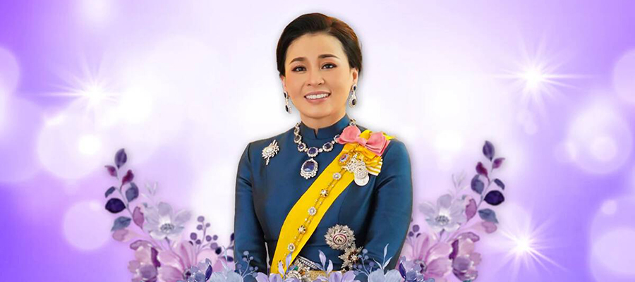 ๓ มิถุนายน วันคล้ายวันเฉลิมพระชนมพรรษา สมเด็จพระนางเจ้าสุทิดา พัชรสุธาพิมลลักษณ พระบรมราชินี